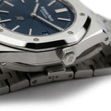 Audemars Piguet Royal Oak Jumbo Extra