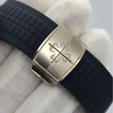Certificate - Patek Philipp Aquanaut Watch